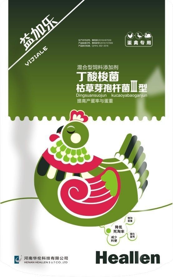 益加樂(lè)--高純度菌株，高產(chǎn)蛋低死淘
