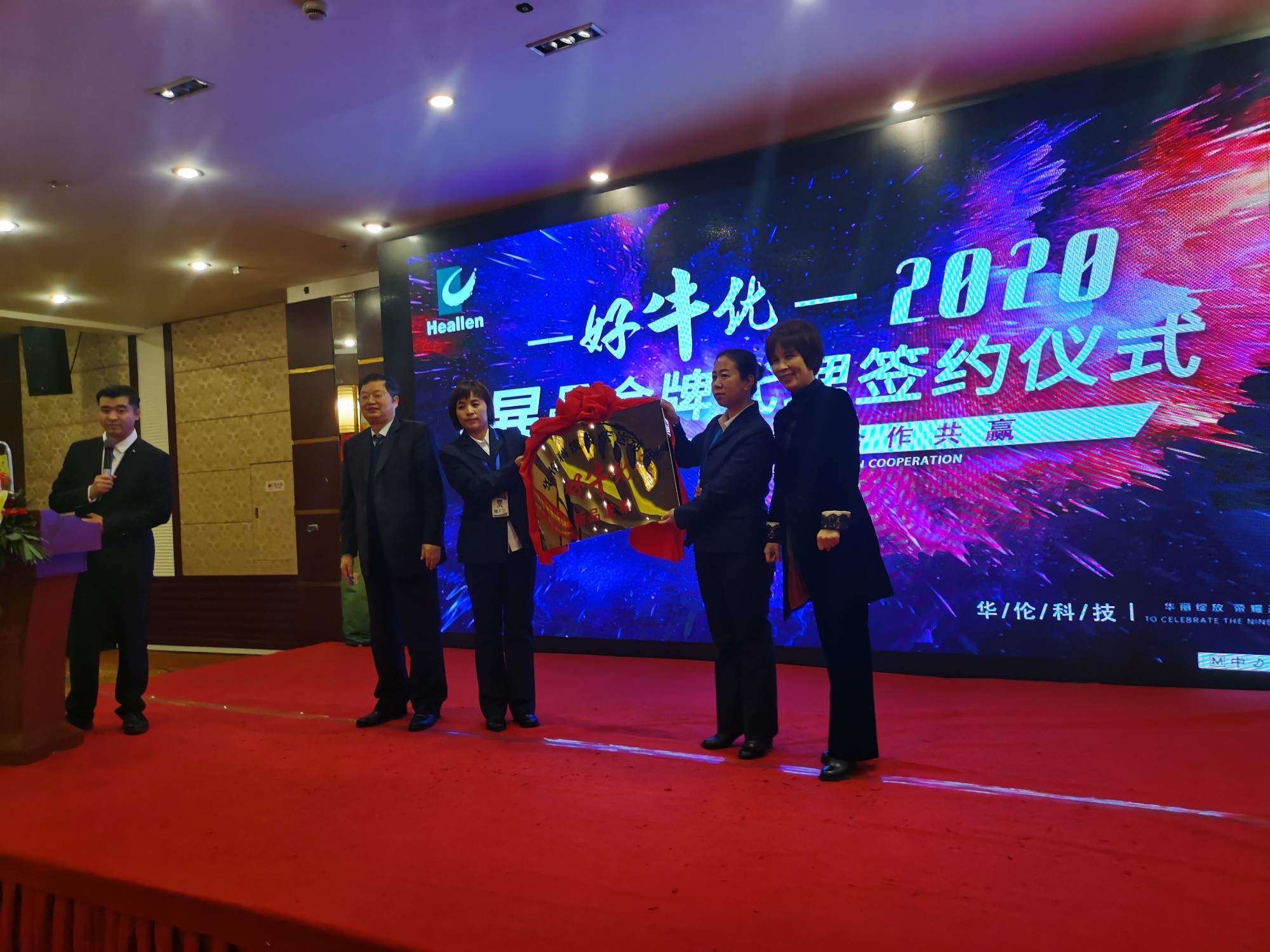 《燃爆流量 做區(qū)域“?！鄙獭返拈L春站